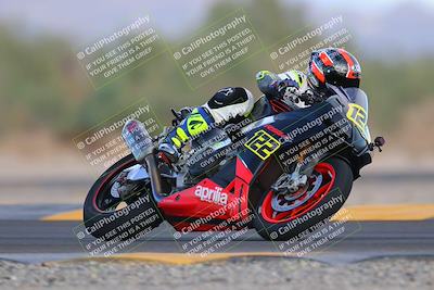 media/Sep-24-2022-CVMA (Sat) [[a45f954247]]/Race 14 Amateur Supersport Open/